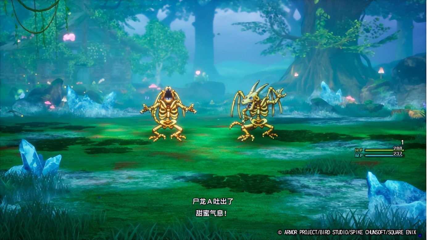 《勇者斗恶龙1&2 HD-2D重制版》评测:传说的起点