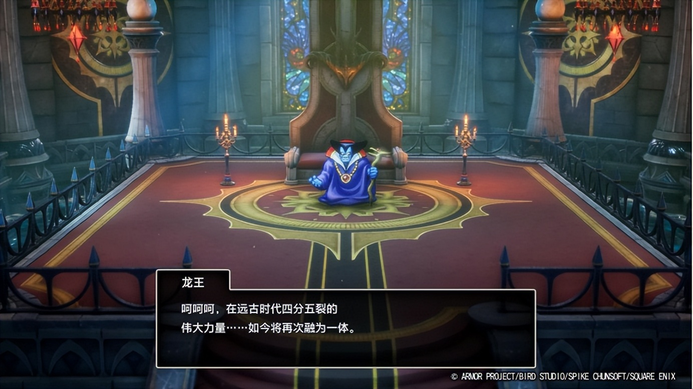 《勇者斗恶龙1&2 HD-2D重制版》评测:传说的起点