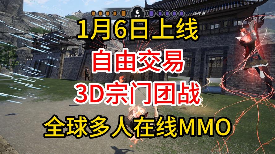 不氪无数值！沙盒宗门团战新游即将上线，《决战万界山》二测开启