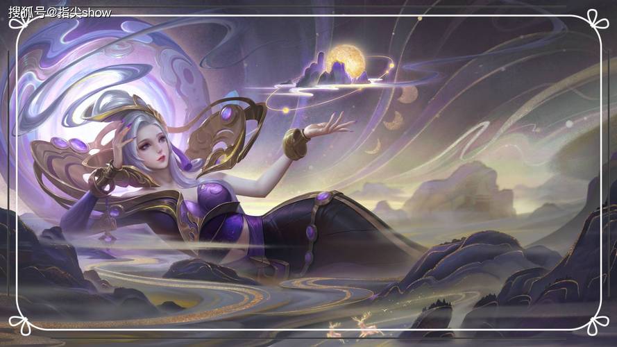 对野怪执念为0，打野玩家最喜欢的四个英雄，甄姬王昭君上榜