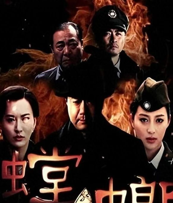 32集谍战大作来袭!冯恩鹤、王奎荣上演生死较量,演员阵容雄厚