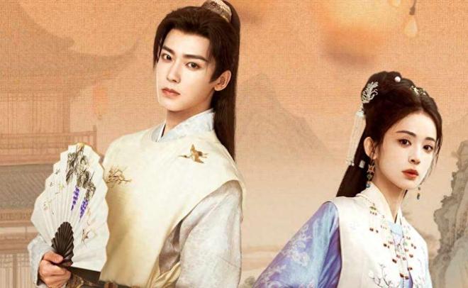 《玉茗茶骨》直到晏白楼身份曝光,陆江来才知,杨鼎臣被杀的真相