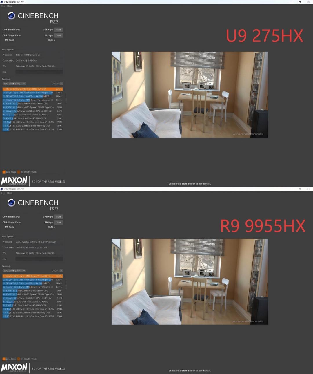 AMD 锐龙9 9955HX与酷睿Ultra 9 275HX,谁才是玩家的“帧香”选择?