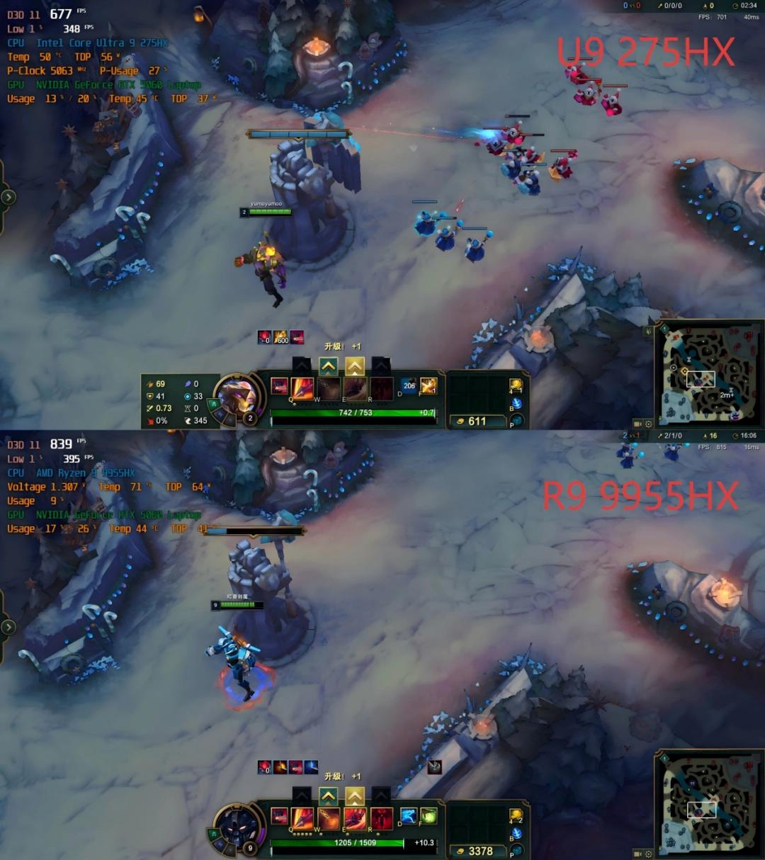 AMD 锐龙9 9955HX与酷睿Ultra 9 275HX,谁才是玩家的“帧香”选择?