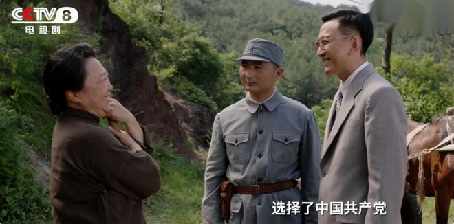 主席形象后继有人,佟瑞欣已接班唐国强,和古月比你更喜欢哪一个