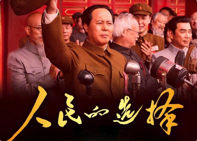 主席形象后继有人,佟瑞欣已接班唐国强,和古月比你更喜欢哪一个