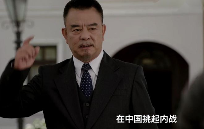 主席形象后继有人,佟瑞欣已接班唐国强,和古月比你更喜欢哪一个