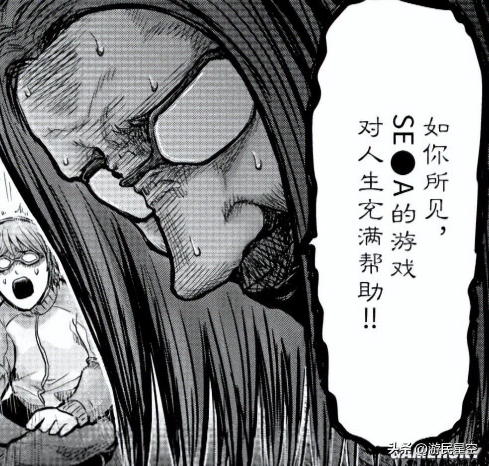 打着工作出差的名号,我出国猛玩了一周