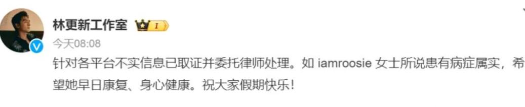 风波升级!司晓迪再爆猛料,檀健次、鹿晗被牵连,王安宇最冤枉!