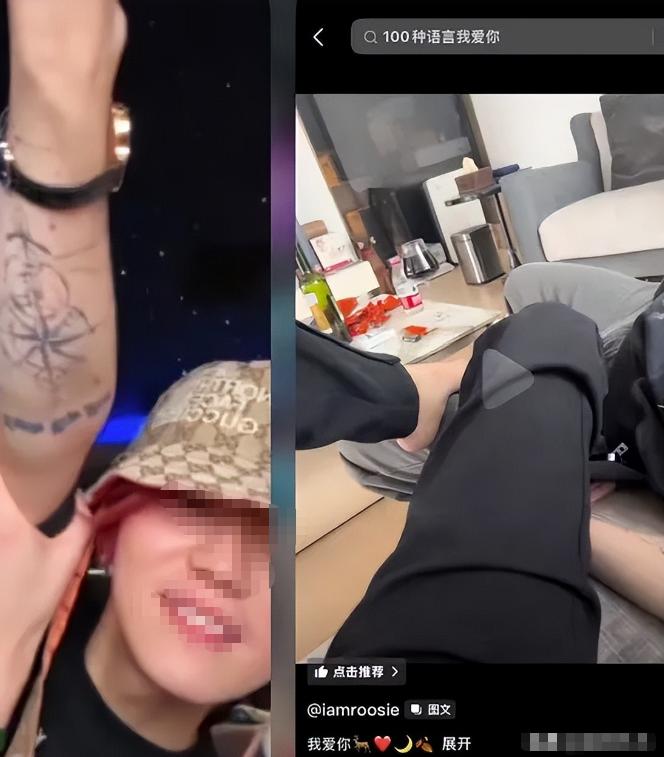 风波升级!司晓迪再爆猛料,檀健次、鹿晗被牵连,王安宇最冤枉!