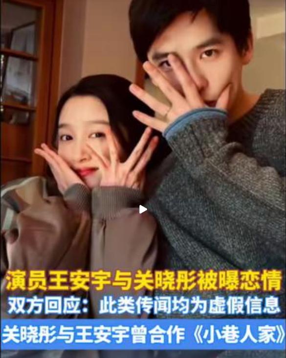 风波升级!司晓迪再爆猛料,檀健次、鹿晗被牵连,王安宇最冤枉!