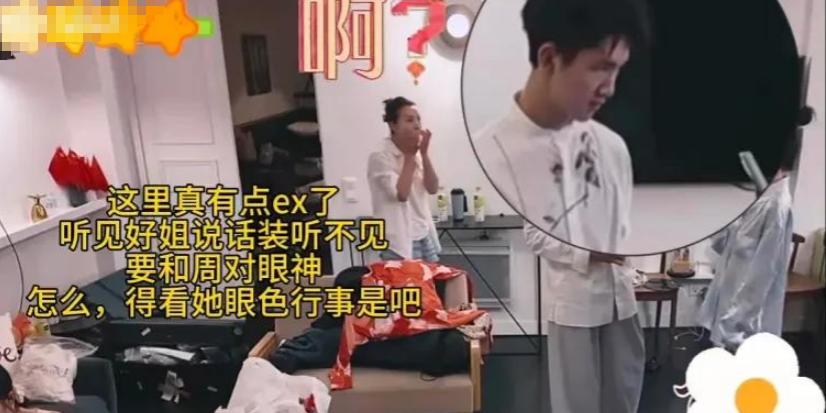 风波升级!司晓迪再爆猛料,檀健次、鹿晗被牵连,王安宇最冤枉!