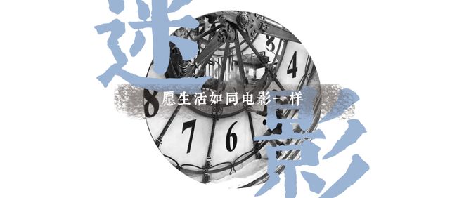 辞旧迎新，元旦档电影满意度发布！