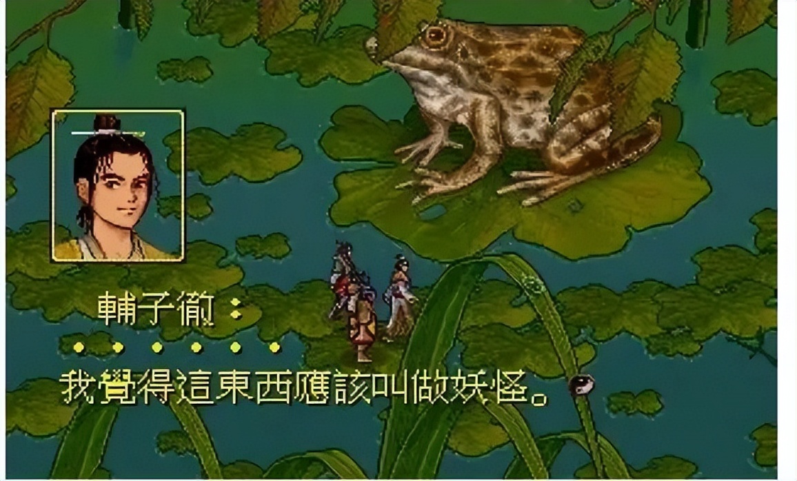 天堂鸟,造成电子阳痿的罪魁祸首