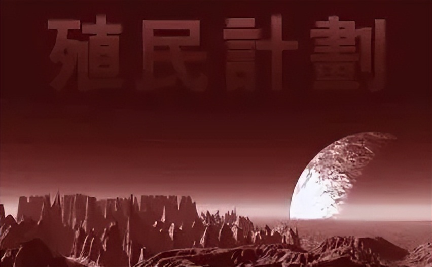 天堂鸟,造成电子阳痿的罪魁祸首