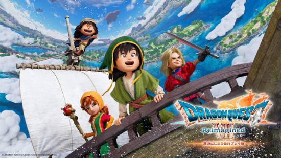 《DQ7RE》试玩版上线：可继承存档 送限定外观