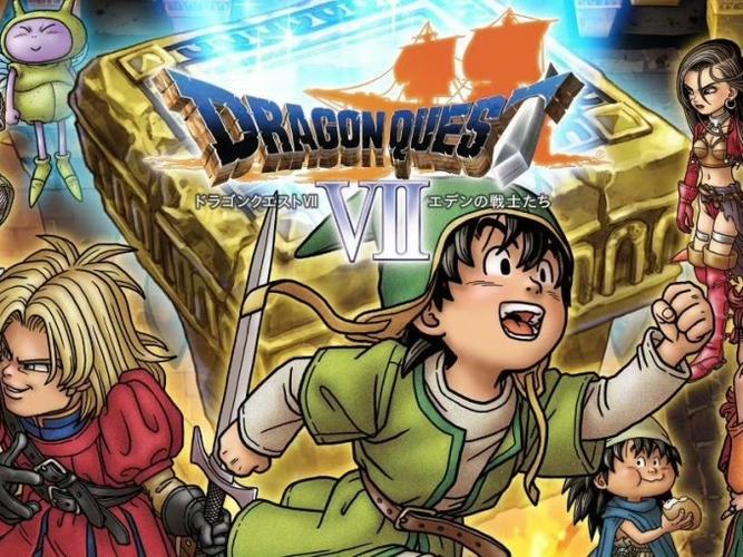 《DQ7RE》试玩版上线:可继承存档 送限定外观