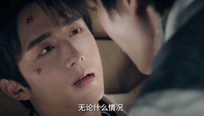 《南部档案》过审,张新成搭档丁禹兮,富大龙作配,爆款预定