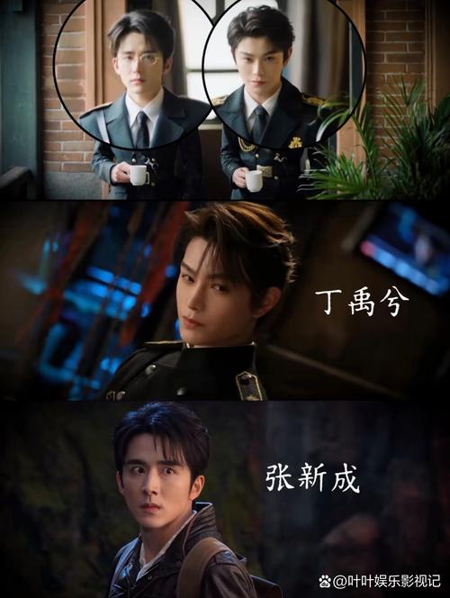 《南部档案》过审,张新成搭档丁禹兮,富大龙作配,爆款预定