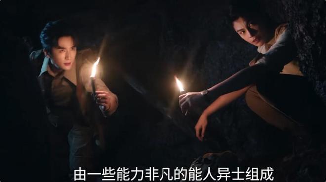 《南部档案》过审,张新成搭档丁禹兮,富大龙作配,爆款预定