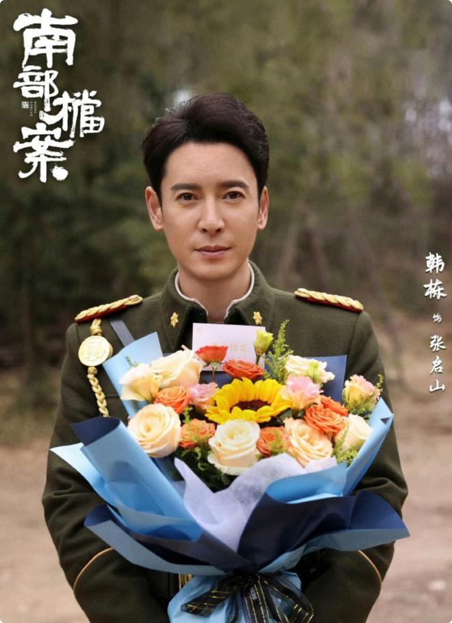 《南部档案》过审,张新成搭档丁禹兮,富大龙作配,爆款预定