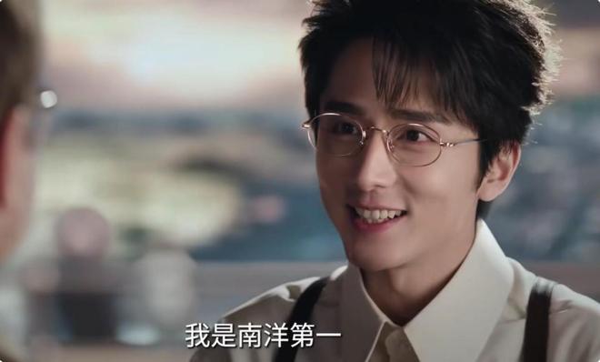 《南部档案》过审,张新成搭档丁禹兮,富大龙作配,爆款预定