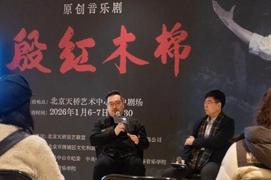 革命历史题材如何吸引年轻人？《殷红木棉》给出新答案