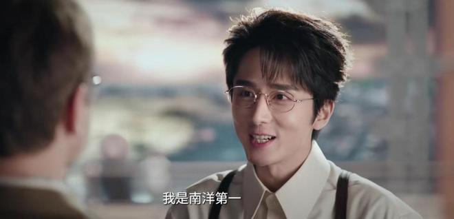 耗时5年,36集悬疑大剧终于过审,张新成丁禹兮领衔,王炸来了