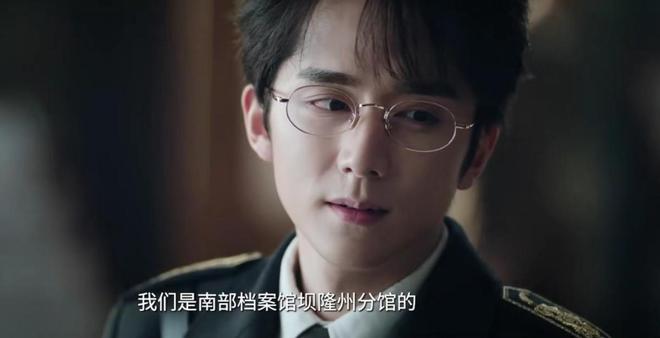 耗时5年,36集悬疑大剧终于过审,张新成丁禹兮领衔,王炸来了