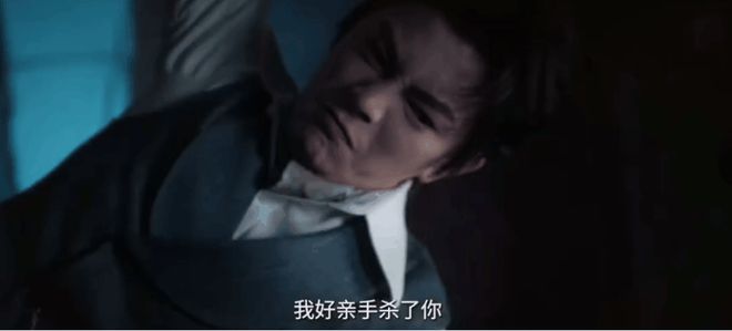 耗时5年,36集悬疑大剧终于过审,张新成丁禹兮领衔,王炸来了